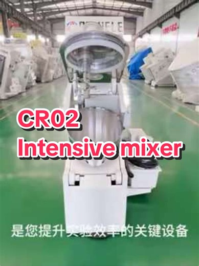 #Laboratorymixer #laboratory #Laboratoryequipment #intensivemixer #smallmixer #research #pelletizer #powdermixer