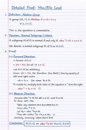 Abelian Group & Normal Subgroup | Complete Proof + Notes #mscphysics #physics #shorts #handwritten