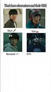 “He Fought Alone ”#yeonssiwoon #parkjihoon #ahnsohyun #ryusuhyun #kdramaedit #shortvideo