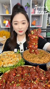 Spicy Sheep Intestine | Daning ASMR