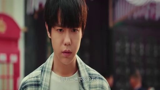 The Gold Behind the Stone (2025) Episode 1 English Sub HD