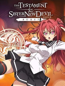 The Testament of Sister New Devil Season 2