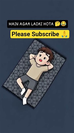 Main agar ladki hota 🤔😂#girl #beautiful #friends #dost #youtuber #comedy #viral #funny #funnyshorts