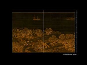 Spectrogram: Along the River During the Qingming Festival (96kHz)