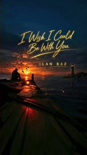 The Weight of Being Alone #emotional #folk