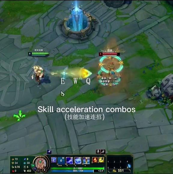 Combos from novice ryze to DJ ryze #tiktok #fyp #gaming #leagueoflegends #ryze