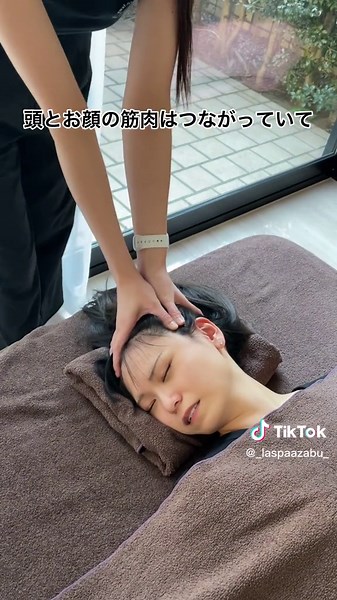 頭をほぐすだけで小顔に！？！？#西麻布サロン #広尾サロン #マッサージ #リラクゼーション #東京SPA #誕生日デート #西麻布 #広尾 #港区 #東京#アロママッサージ#リンパマッサージオイルトリートメント#オイルマッサージ#小顔#ヘッドスパマッサージ