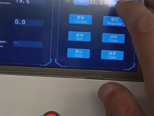 全自动氧指数仪测试方法及操作