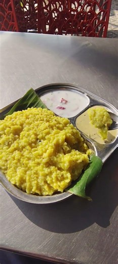 Khichdi without vegetable 😋 #khichdi #ଖେଚୁଡ଼ି