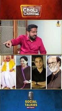 The artist who scared director Aamir | #tamilcinema #mgr #bhagyaraj #jeeva