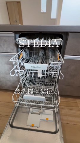 STEDIAキッチン施工事例｜クリナップの魅力
