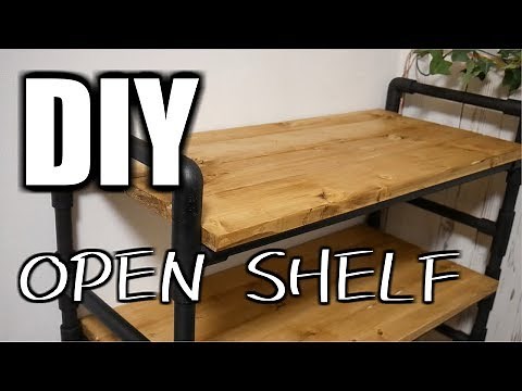 【DIY】棚を製作しました【オープンシェルフ】