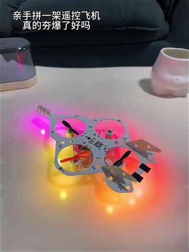 Building a flying airplane with your own hands is really exciting!