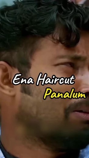 Deva on Instagram: "Comment "Haircut" #hairstyles #mensstyleguide #haircut #mensfashion #techreels #tech #reelsinstagram"