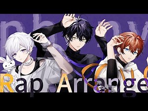 【新世代最強のRap歌い手が】フォニイ (Remix) / 初兎×くに×いるま 【歌ってみた】【いれいす】【すたぽら】【シクフォニ】