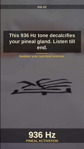 936 Hz | Pineal Activation | Decalcify Now