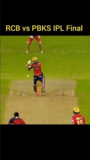 RCB vs PBKS Highlights 2025, RCB vs PBKS IPL final match highlights, aaj ka match Kaun jita
