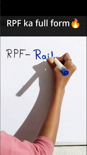 RPF full form | RPF ka full form kya hai ? #rpf #trending #shorts