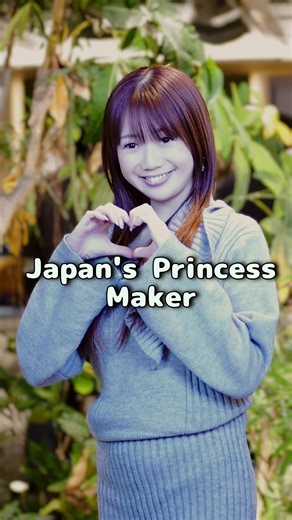 Explore Japanese Culture with the Princess Maker