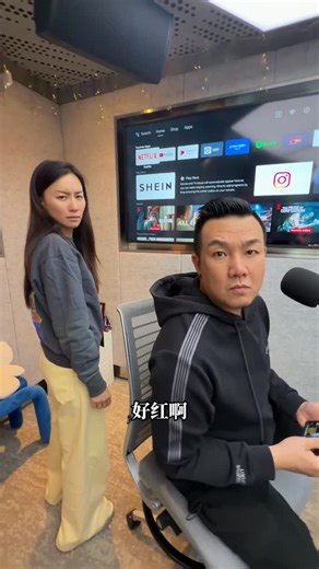 那个Radio讲话的 on Instagram: "最网最可爱的 Cha 挑战 不许反驳"
