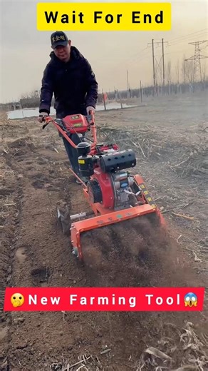 Most trending mini soil crowler Machine🫢👍New Agriculture tool😱🫢#shortsfeed #shortreverse99 #shorts