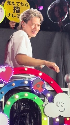 私の永遠の推し。 楽しい時間でした〜！！ （少し他の方のお顔が映ってしまっています…すみません💦） #平野紫耀 #number_i @Number_i official