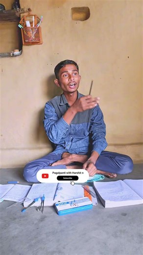 11th ka maths।“Relation = रिश्ता, Function = कार्यक्रम… अब मैं क्या समझूँ? 😂”।#comedy #funny #viral