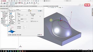 SolidCAM HSS投影加工