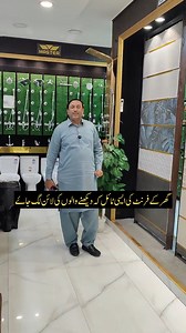 39K views · 618 reactions | Front Elevation Tiles. Call & Whatsapp: 0302-1065777, 0300-1065777 Tile Master: 15-C PCSIR Staff Near Ameer Chowk College Road,Lahore | Tile Master | Facebook