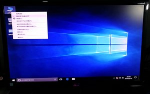【阶梯式免费安装正版windows10 64位】第四步：优化系统