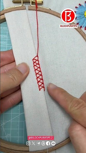 Overlock stitch Needlework