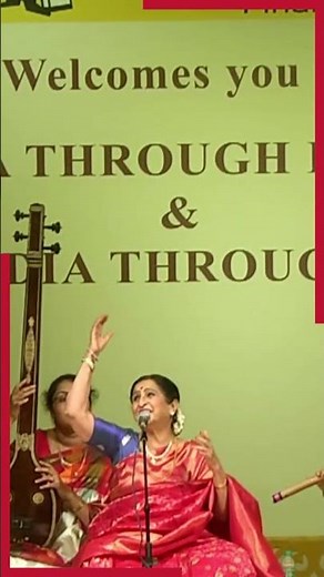 Thakur Tum Sarnai Aaya by Aruna Sairam | Guru Nanak | Knit India through Music