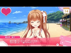 PS Vita「ガールフレンド(仮) きみと過ごす夏休み」プレイ動画 朝比奈 桃子 Live2D編