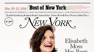 Elisabeth Moss Says She Should Never Have Married Fred Armisen