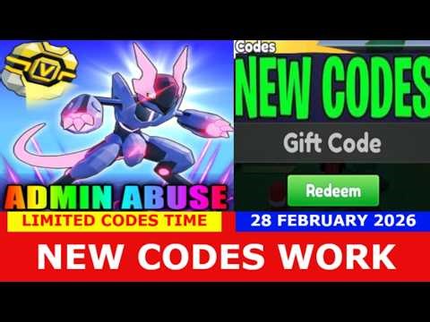 *NEW CODES* [NOW] Catch a Monster ROBLOX | LIMITED CODES TIME | February 28, 2026