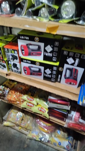 Uthayan Uthayan on TikTok