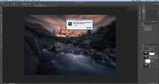 PS 2020基础教程滤镜篇--模糊：镜头模糊 径向模糊photosho 2020