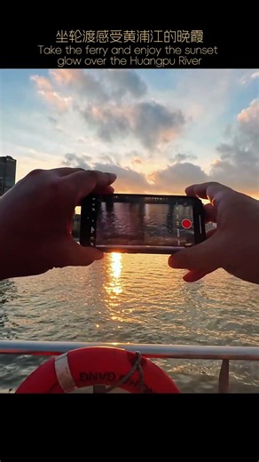 2026年上海外滩最佳观景路线｜上海｜China Travel｜Shanghai｜City Walk｜外滩｜POV｜The bund｜Shanghai Tour｜MingsChinaTravels｜