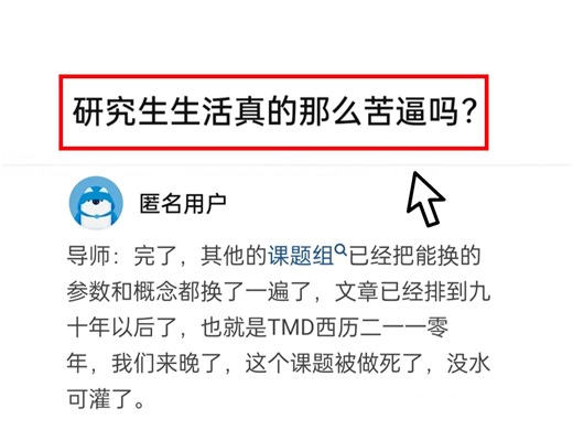 【包教包会】从零起步做大模型应用开发，商用级项目可落地！