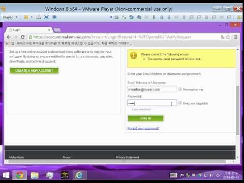 finale notepad 2012 free download