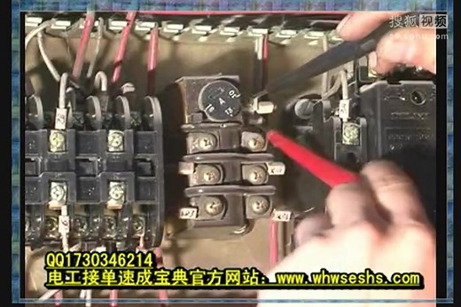 电工基础知识教材-lcd显示电路图