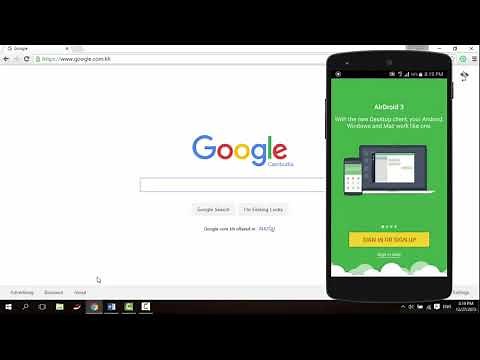 How to install & use AirDroid 3.6.2.0 Crack