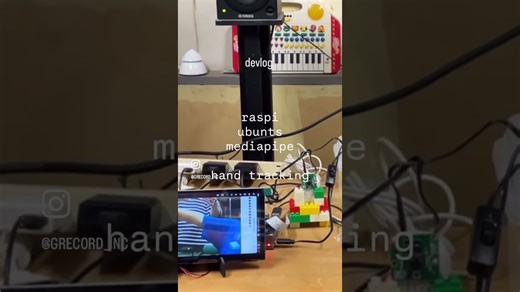 GRCD観察ログ: 振る舞いが連鎖するプロトタイプ