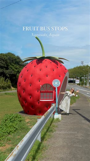 Frankie フランキー | Japan Life & Travel on Instagram: "The adorable fruit bus stops of Nagasaki! 🍊🍓🍉🍈 🍉The small town of Konagai (Isahaya city) in Nagasaki’s countryside is home to the fruit bus stops! 🍓They were introduced when Nagasaki hosted the ‘Journey Exposition Nagasaki 1990’. You can find 5 kinds of fruits: mikan orange, melon, watermelon, tomato, and strawberry! 🍅 🚌 Buses come once every hour. It’s a pretty remote location. The bus stops are on a very busy road so please be careful 