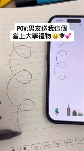 𝐆𝐡𝐨𝐬𝐭 𝐃𝐨𝐠𝐠𝐲 on Instagram: "#智慧筆記好幫手✨手寫同步超方便💡 🌟智能手寫電子筆筆記本🌟 紙屏同步新體驗！ 支持離線書寫，自動雲端存儲，不怕資料遺失📑 手寫體一鍵轉換文字，筆記整理更高效，還能分類輸出多種格式，學習辦公都合適💻 搭配錄音同步功能，重要會議或課程不再錯過重點🎙️ 支援 Android 與 iOS，輕鬆連接，筆記也能多彩炫酷✨ ✔️紙屏同步書寫🏷️ 邊寫邊存檔，效率提升更直觀 ✔️手寫轉文字🏷️ 自動轉換成電子文字，方便整理 ✔️雲端同步存儲🏷️ 離線可用，上網即自動更新 ✔️多功能支援🏷️ 分類筆記、錄音同步、格式輸出一應俱全 ✔️學習辦公必備🏷️ 課堂筆記、商務會議都能用 🪐商品規格：智能雲筆+灰色高檔PU活頁本 🪐商品清單🧾：智能筆、專用活頁本、 Micro USB 數據線、說明書 🔥留言「$」小編火速私訊您📩 🔥留言「$」小編火速私訊您📩 🌟記得追蹤後留言才有喔🌟"