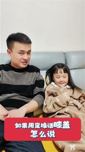 A post-20s who can t speak dialects#Dialect#Dialect challenge