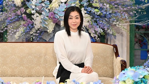 机翻中字 | 点击收听宇多田光学猫叫