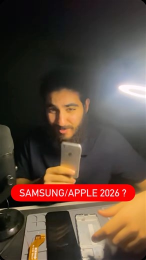 Samsung et iphone en 2026 ?! #apple #samsung #iphone | Cyberapid Formation
