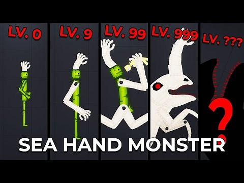 Evolution Of SEA HAND MONSTER - People Playground