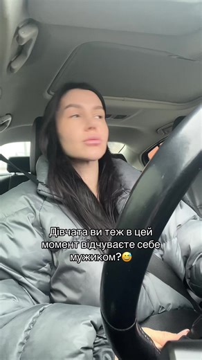 Відео користувача ska.life (@ska.life) з композицією «original sound - 𝗌𝗏𝗊𝗄𝗅𝗒»